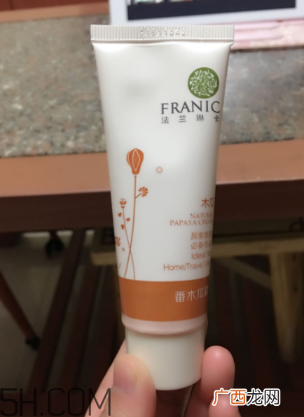 法兰琳卡番木瓜护手霜多少钱_专柜价格