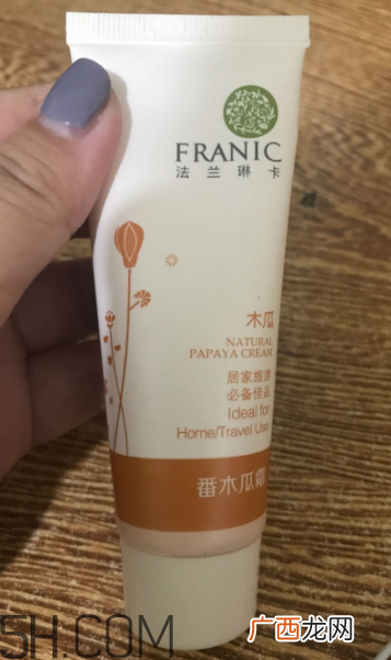法兰琳卡番木瓜护手霜多少钱_专柜价格