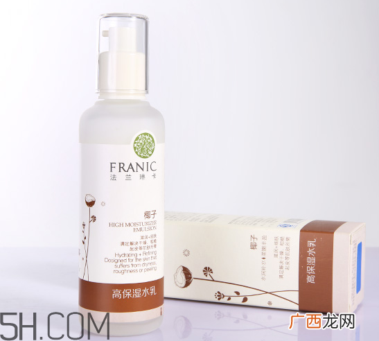 法兰琳卡高保湿水乳是乳液吗_怎么使用