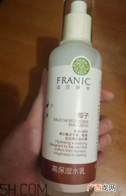 法兰琳卡高保湿水乳是乳液吗_怎么使用