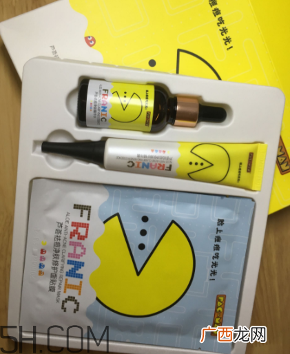 法兰琳卡芦荟祛痘套装有效吗_使用心得