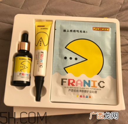 法兰琳卡芦荟祛痘套装有效吗_使用心得