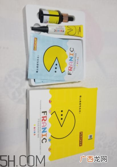 法兰琳卡芦荟祛痘套装有效吗_使用心得