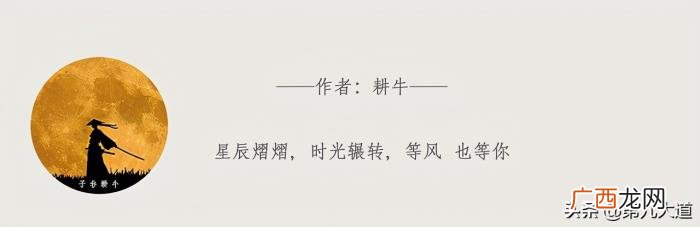 肖战小电影，肖战电影短片上线