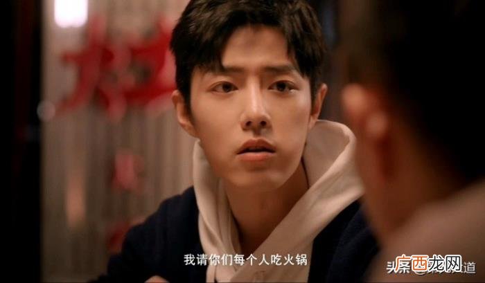 肖战小电影，肖战电影短片上线