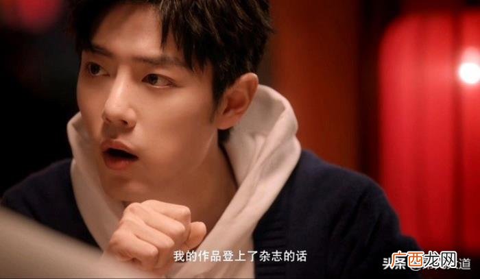 肖战小电影，肖战电影短片上线