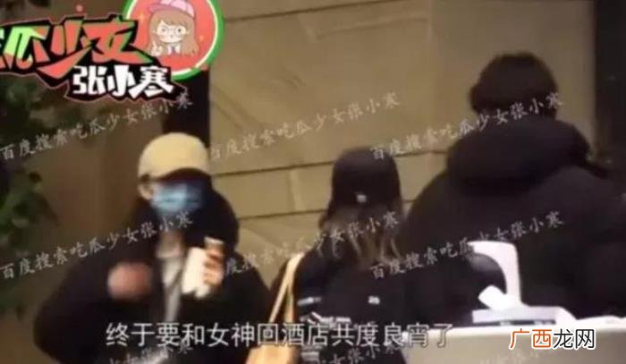 杨幂萧亚轩，杨幂魏大勋、萧亚轩黄皓官宣分手