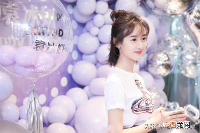 袁冰妍李沁，李沁、袁冰妍、陈钰琪
