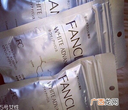 fancl美白丸有激素吗？fancl美白丸是否含激素