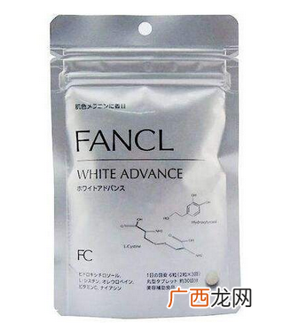 fancl美白丸有激素吗？fancl美白丸是否含激素