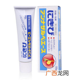 白兔暗疮膏有激素吗？白兔暗疮膏成分