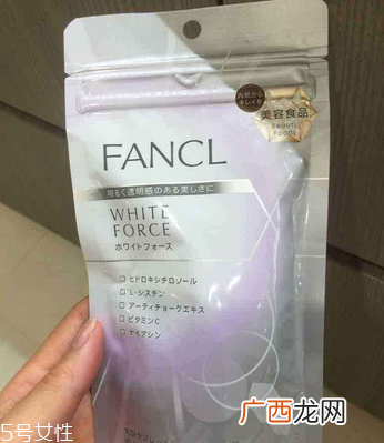 fancl美白丸哺乳期可以吃吗？