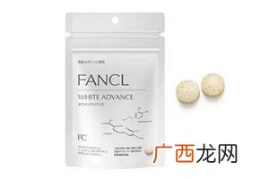 fancl美白丸价格fancl美白丸贵吗