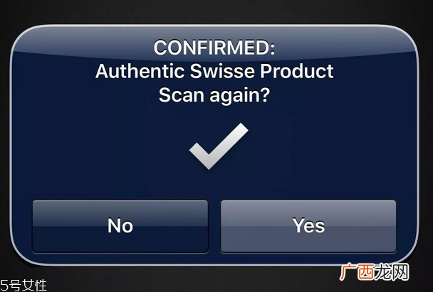 swisse泡腾片真假鉴别swisse泡腾片真假对比