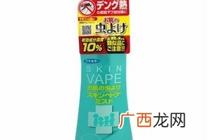 vape驱蚊水使用方法vape驱蚊水这样用