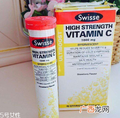 swisse泡腾片保质期swisse泡腾片保质期多久