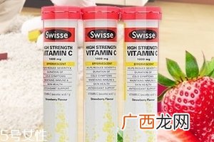 swisse泡腾片保质期swisse泡腾片保质期多久