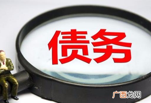 网贷还不上会坐牢吗,银行贷款利息是多少,一万元怎么算