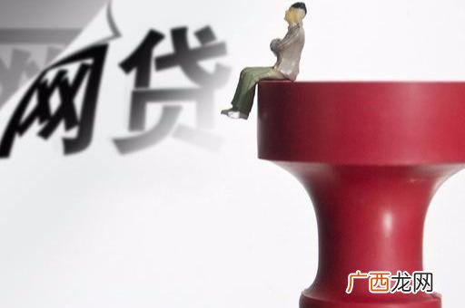 网贷还不上会坐牢吗,银行贷款利息是多少,一万元怎么算