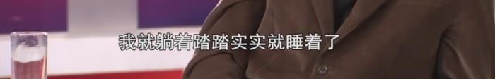 你就是我的安眠药，所谓爱情就是做彼此的脑残粉