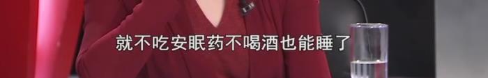 你就是我的安眠药，所谓爱情就是做彼此的脑残粉