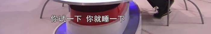 你就是我的安眠药，所谓爱情就是做彼此的脑残粉