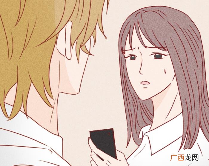 女人嫁人后的心酸，这篇漫画揭露了做女人的心酸