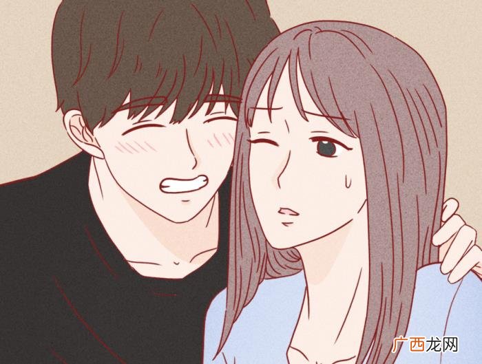 女人嫁人后的心酸，这篇漫画揭露了做女人的心酸
