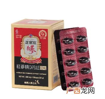 正官庄红参精丸说明书