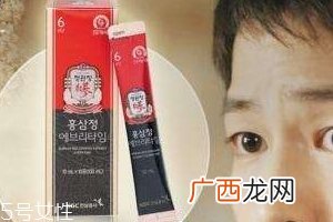 正官庄红参精丸说明书