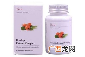 澳洲美白丸怎么吃？澳洲美白丸正确服用方法
