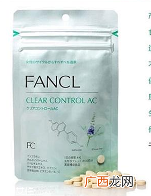 fancl祛痘丸副作用fancl祛痘丸坏处