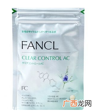 fancl祛痘丸副作用fancl祛痘丸坏处
