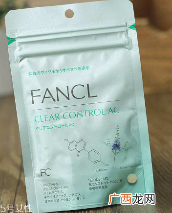 fancl祛痘丸怎么吃？fancl祛痘丸这样吃效果好