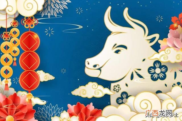 1985年属牛2021年财运,属牛的今年适合投资开店吗
