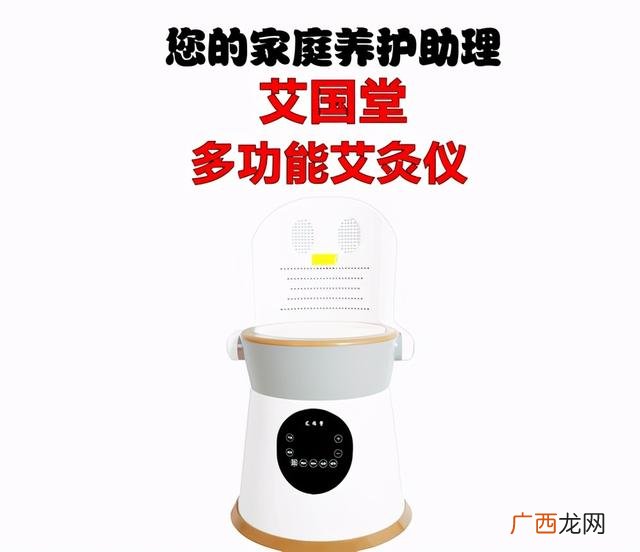艾条加工机器价格 加工艾条的机器多少钱一台