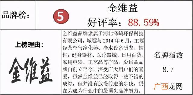 艾条加工机器价格 加工艾条的机器多少钱一台