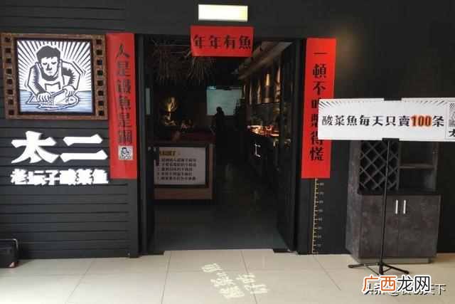 肯德基门头装修效果图