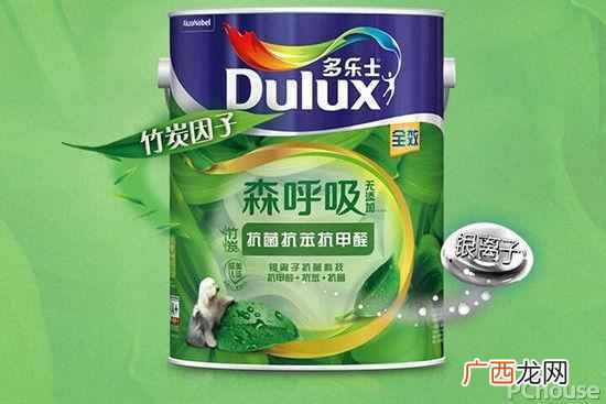 乳胶漆价格多少钱一平方？中国乳胶漆十大排名