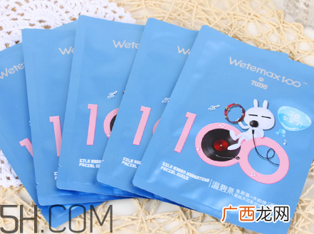 温碧泉面膜有荧光剂吗?温碧泉面膜安全吗?