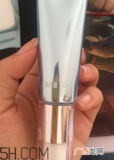 京润珍珠妆前乳怎么样？京润珍珠妆前乳好用吗？