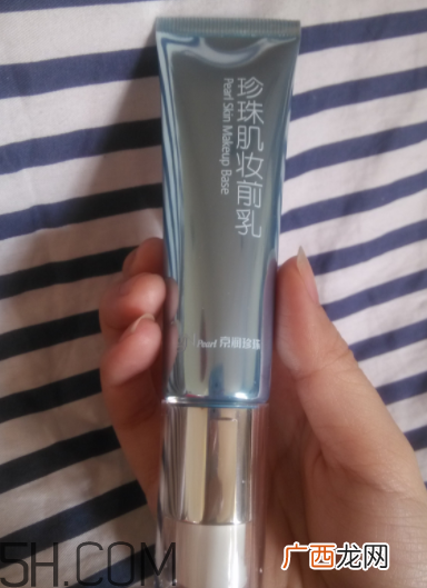 京润珍珠妆前乳怎么样？京润珍珠妆前乳好用吗？