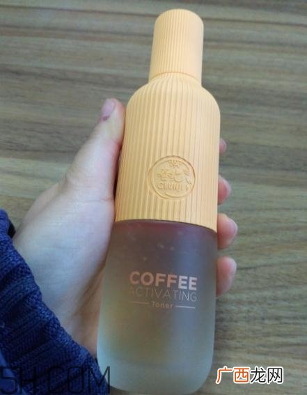 春纪咖啡焕肤菁华露好用吗？春纪咖啡焕肤菁华露评测