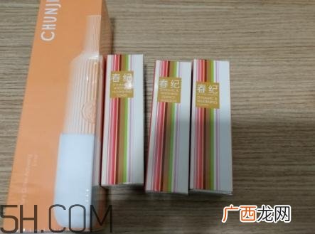 春纪咖啡焕肤菁华露多少钱？春纪咖啡焕肤菁华露价格