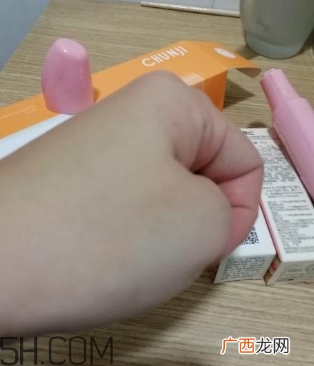 春纪咖啡焕肤菁华露多少钱？春纪咖啡焕肤菁华露价格