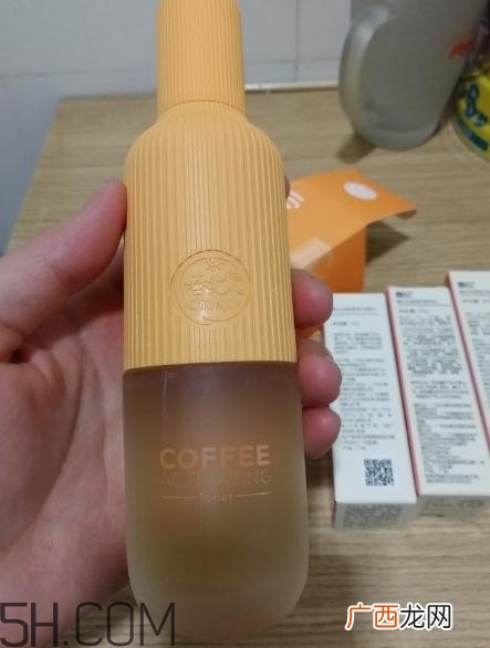 春纪咖啡焕肤菁华露多少钱？春纪咖啡焕肤菁华露价格