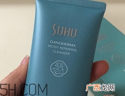 suhu尚惠护肤品怎么样？尚惠护肤品有激素吗？