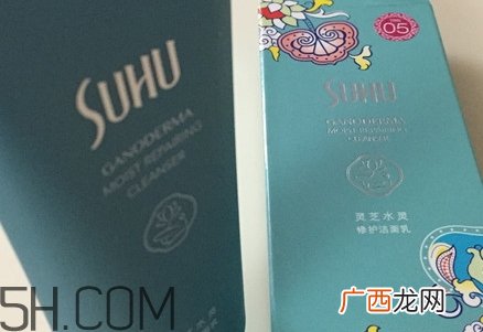 suhu尚惠护肤品怎么样？尚惠护肤品有激素吗？