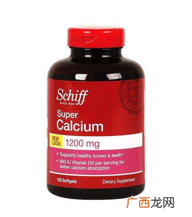schiff液体钙软胶囊功效与作用