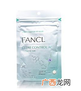 fancl祛痘丸有用吗？fancl祛痘丸效果